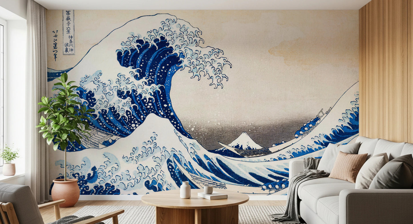 Katsushika Hokusai's The Great Wave off Kanagawa Wall Mural