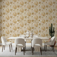 Alpine Botanical Silhouettes - Gold Wallpaper⁠