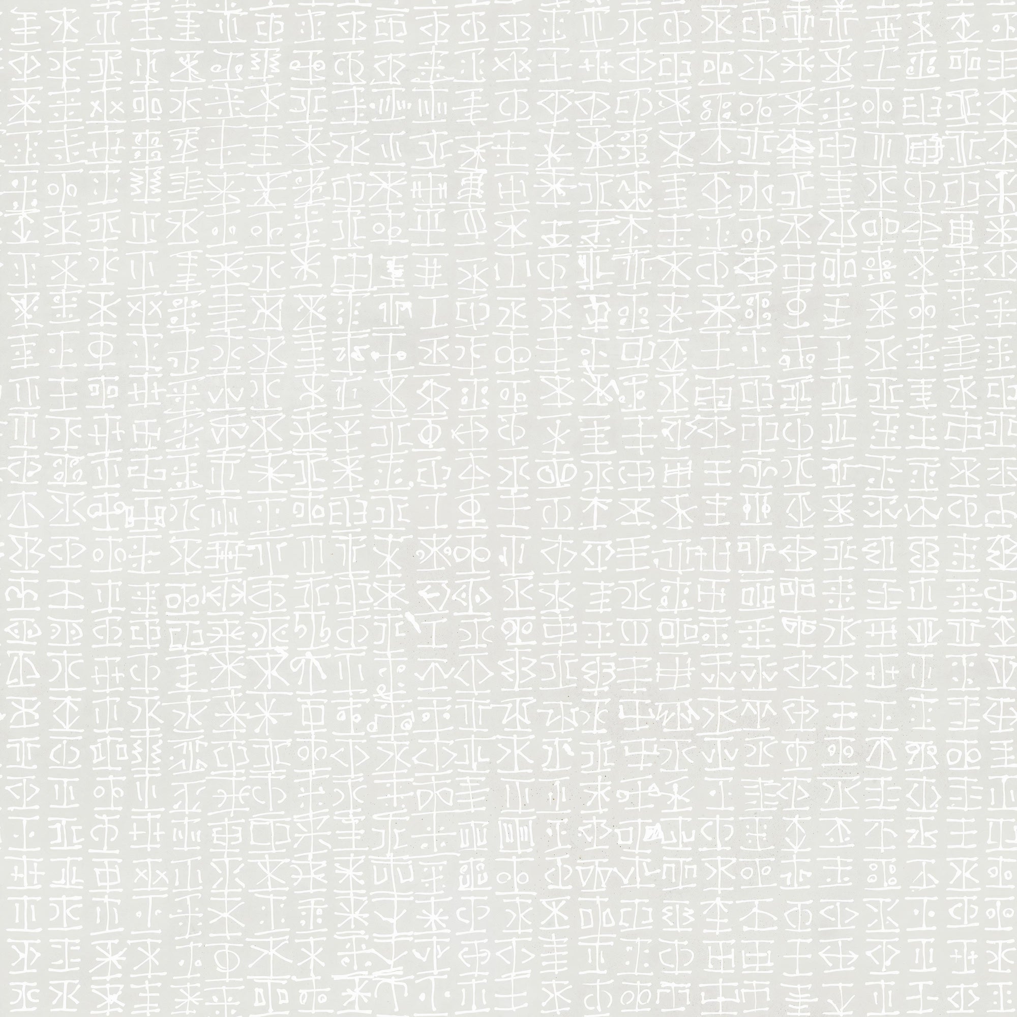 Abstract Grey Grid Wallpaper