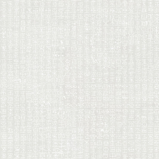 Abstract Grey Grid Wallpaper