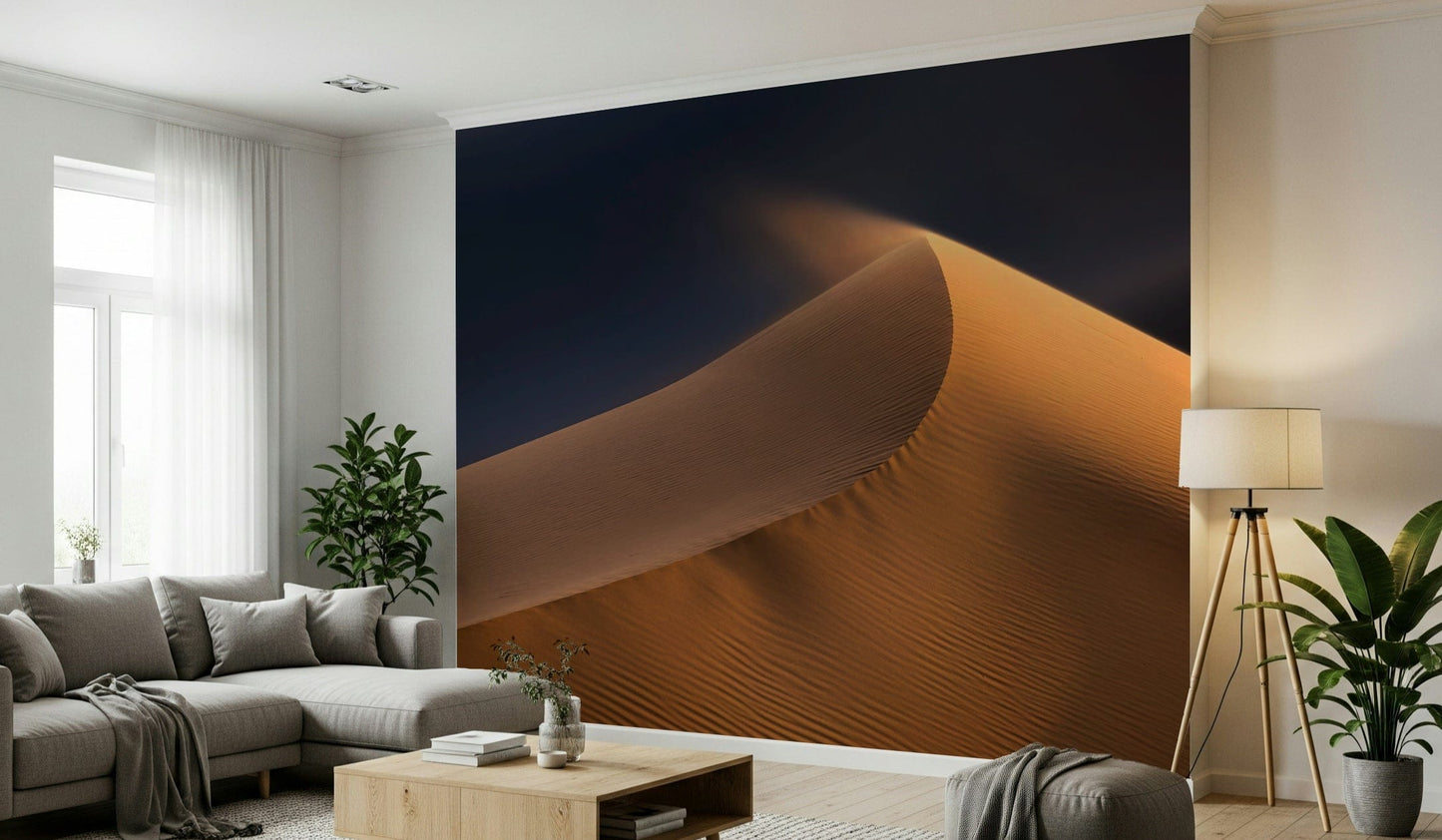 Serene Desert Rise Wall Mural -2330298