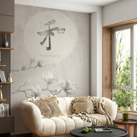 Modern Japandi mural with soft curves and textures


