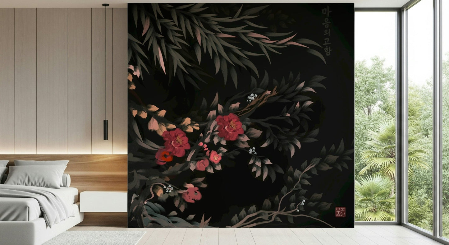 Detailed mural of traditional Joseon floral patterns in soft colors