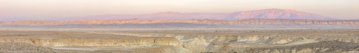 Desert Dawn Panorama Wall Mural in your room