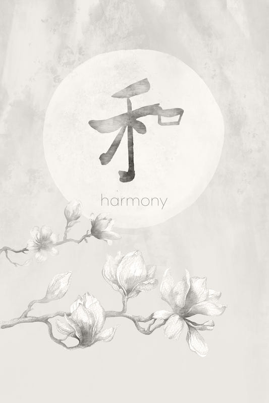 Harmony - Japandi Style Wall Mural