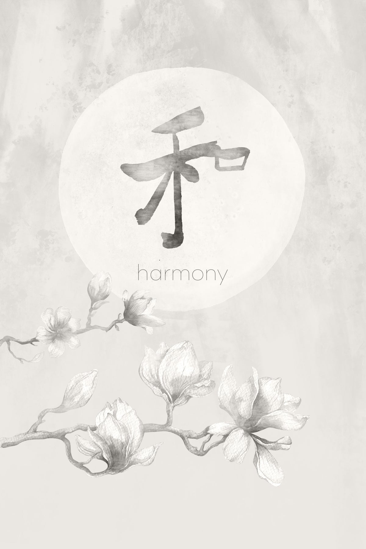 Harmony - Japandi Style Wall Mural in your room — zoomed