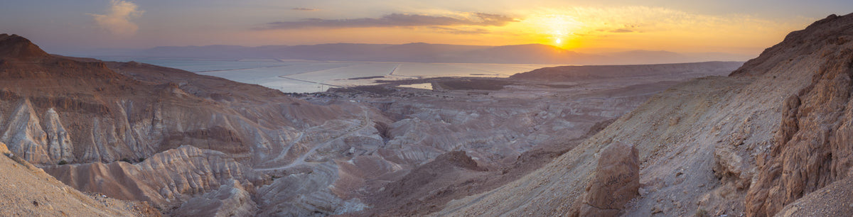 Tranquil Dawn Over Arid Lands Wall Mural in your room — zoomed