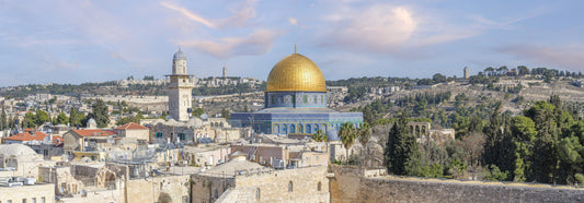 Dome of the Rock Serene Cityscape Wall Mural
