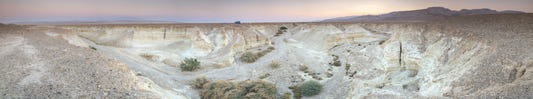 Desert Canyon Sunrise Wall Mural