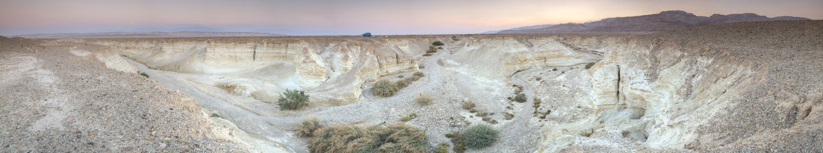Desert Canyon Sunrise Wall Mural