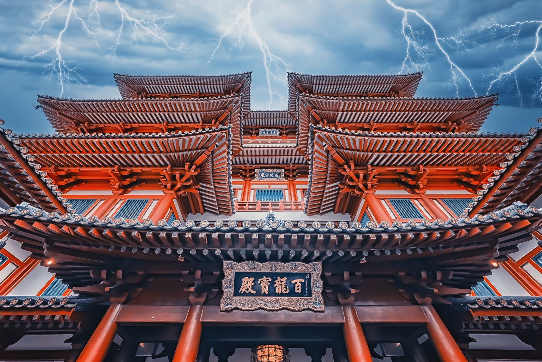 Temple of Thunder Wall Mural in your room — zoomed