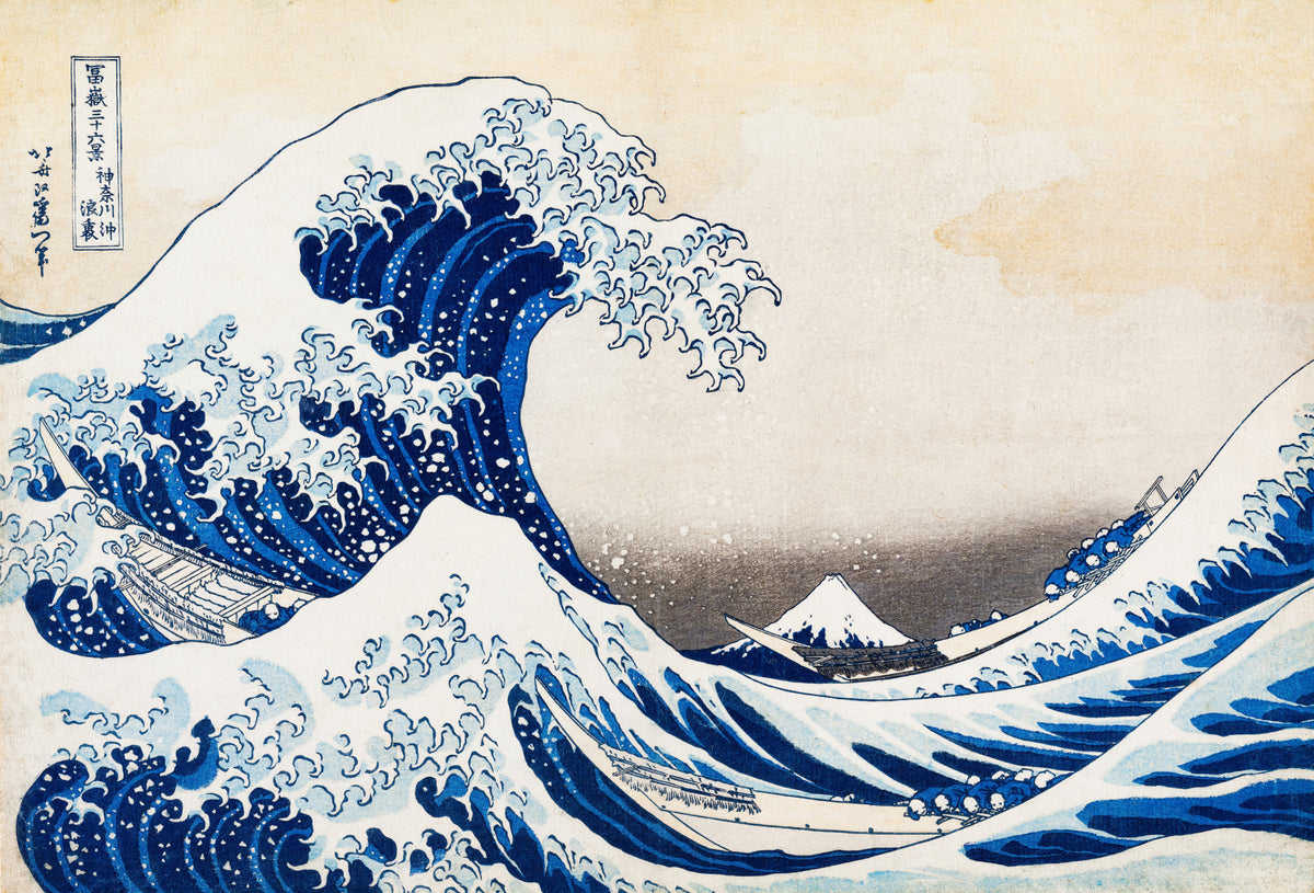 Katsushika Hokusai's The Great Wave off Kanagawa Wall Mural in your room