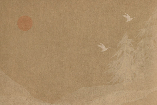 Minimalist Oriental Sun and Pine Trees Wall Mural