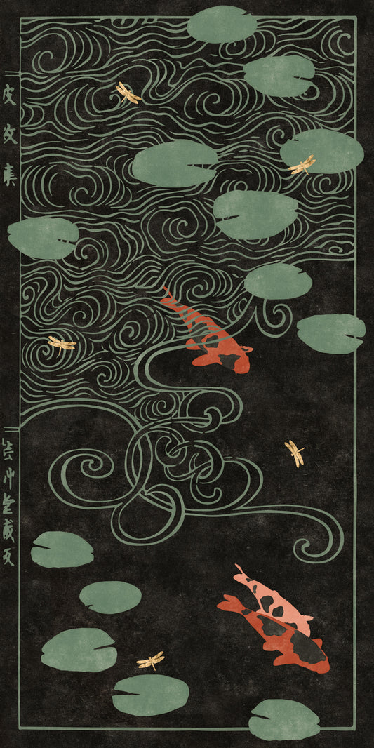 Japanese Koi Pond Woodblock Wall Mural