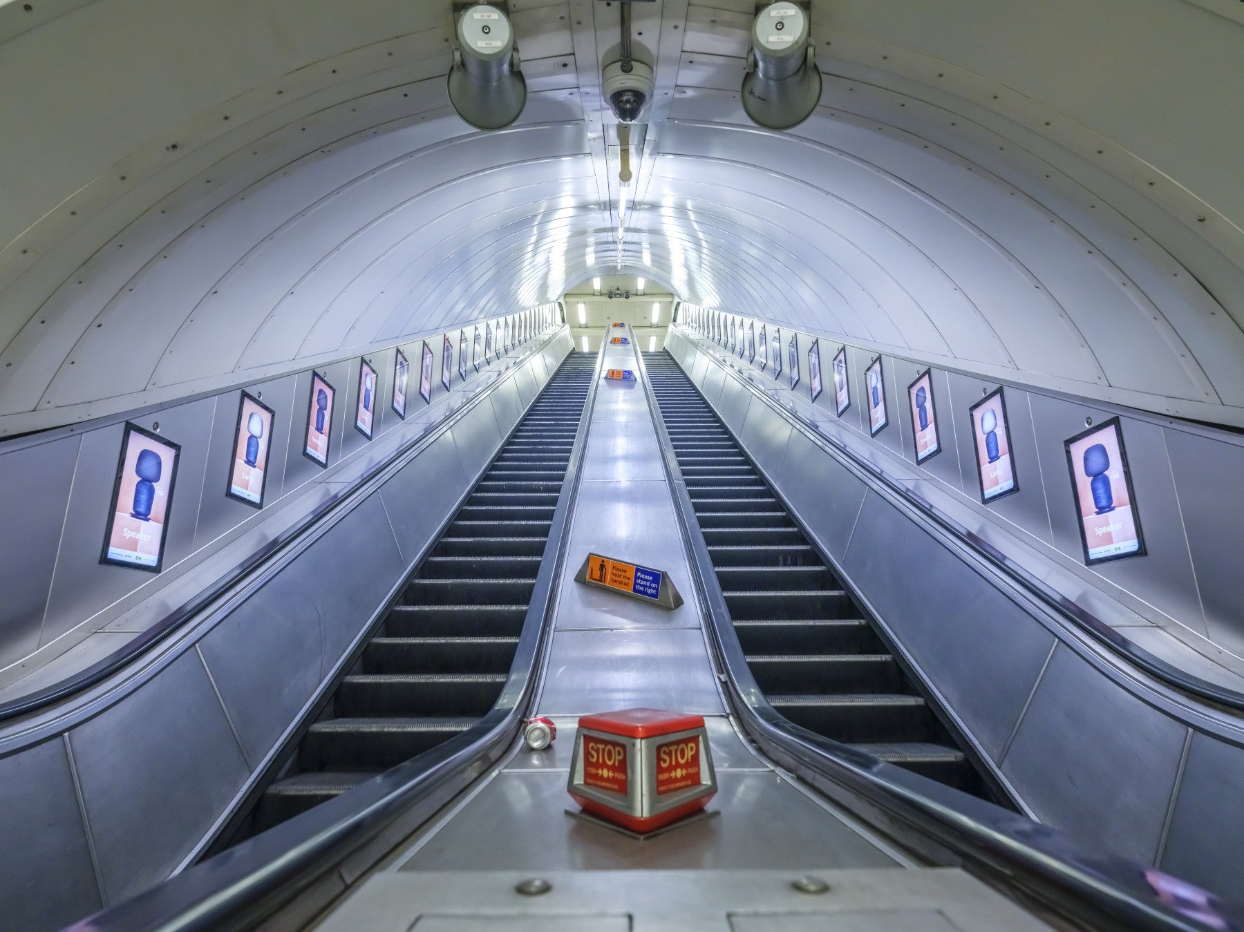 Industrial Transit Symmetry Wall Mural