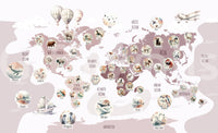 Delightful Wildlife World Map children's  wallpaper 